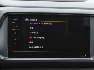 20211.5L ԄLа п؅^