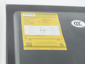 20211.5L ԄLа ŲͺĘʾ