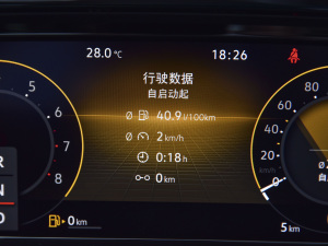 2021330TSI A п؅^(q)