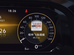 2021330TSI A п؅^(q)