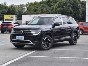 2021款530 V6 尊崇豪华版 左前45度