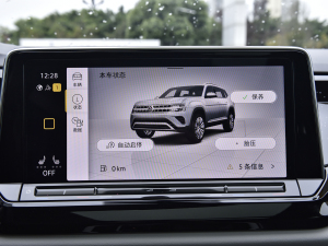 2021530 V6 A п؅^(q)