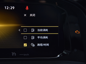 2021530 V6 A п؅^(q)