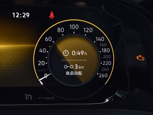 2021530 V6 A п؅^(q)