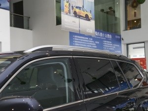 2021330TSI A (x)(ji)^