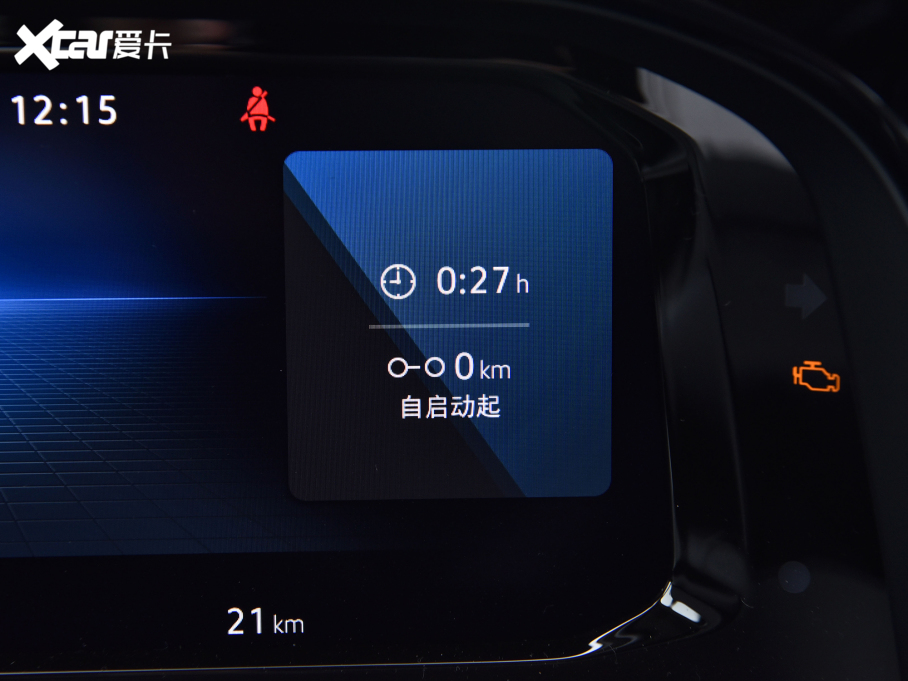 2021��;��X 530 V6 �����A��