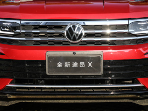 2021380TSI Ş оW(wng)