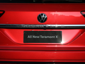 2021380TSI Ş (x)(ji)^