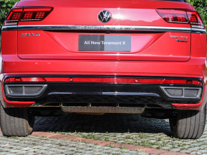 2021380TSI Ş (x)(ji)^