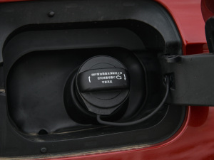 2021380TSI A (x)(ji)^