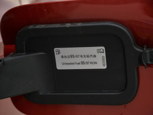 2021380TSI A (x)(ji)^