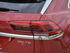 2021380TSI A (x)(ji)^