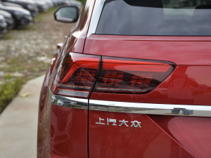 2021380TSI A (x)(ji)^