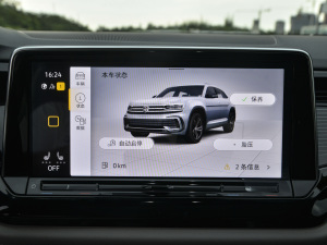 2021款380TSI 尊崇豪华版 中控区