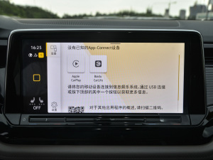 2021款380TSI 尊崇豪华版 中控区