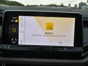 2021款380TSI 尊崇豪华版 中控区