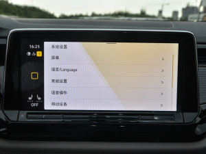 2021款380TSI 尊崇豪华版 中控区