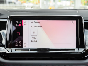 2021款380TSI 尊崇旗舰版 中控区