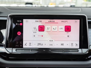 2021款380TSI 尊崇旗舰版 空调调节