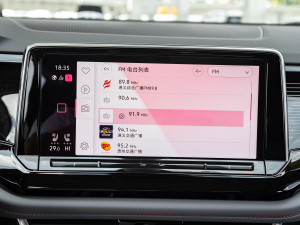 2021款380TSI 尊崇旗舰版 中控台显示屏