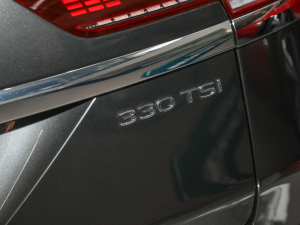 2021330TSI A (x)(ji)^