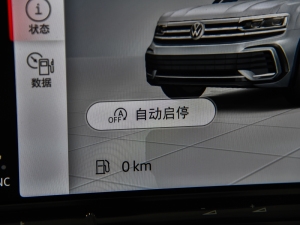 2021380TSI Oҹ޶ п؅^