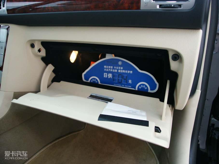 2009�����_���I�S 1.8T �ք�������