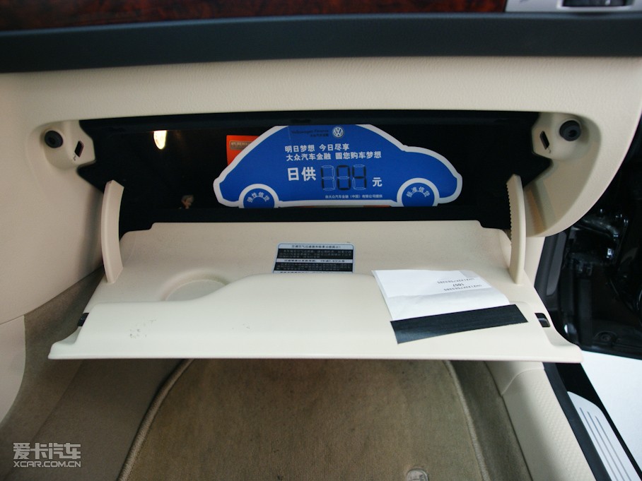 2009�����_���I�S 1.8T �ք�������