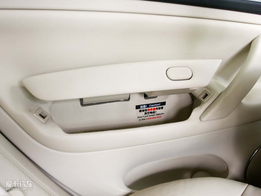 2009�����_���I(l��ng)�S 1.8T �Ԅ�(d��ng)��Ʒ��