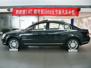 2009款1.8T 手动尊享版 正侧（左）