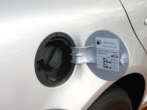2009款1.8T 自动尊品版 油箱盖