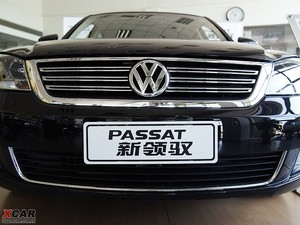 2009款1.8T 自动尊杰版 中网