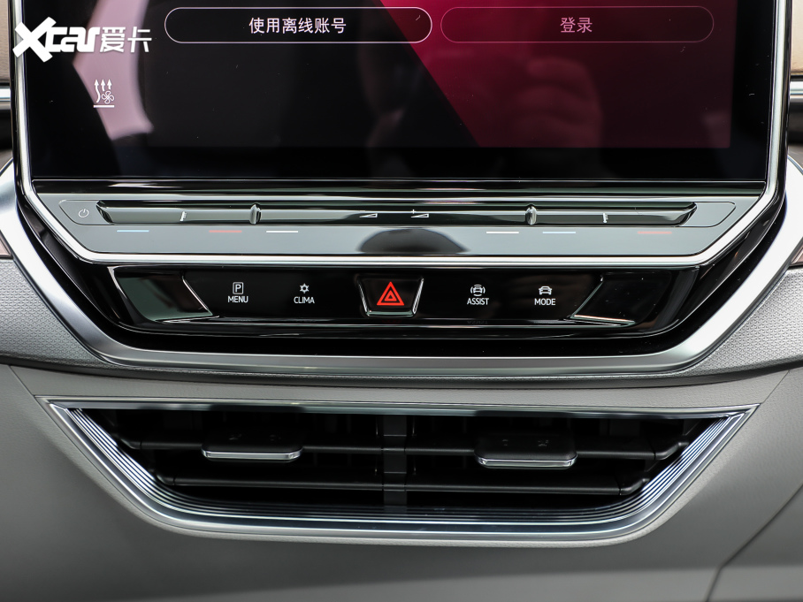 2021I(lng)D.6 X 1st Edition ID.Ҋ