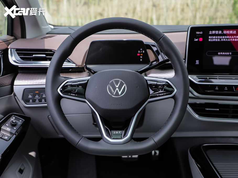 2021ID.6 X 1st Edition ID.Ҋ