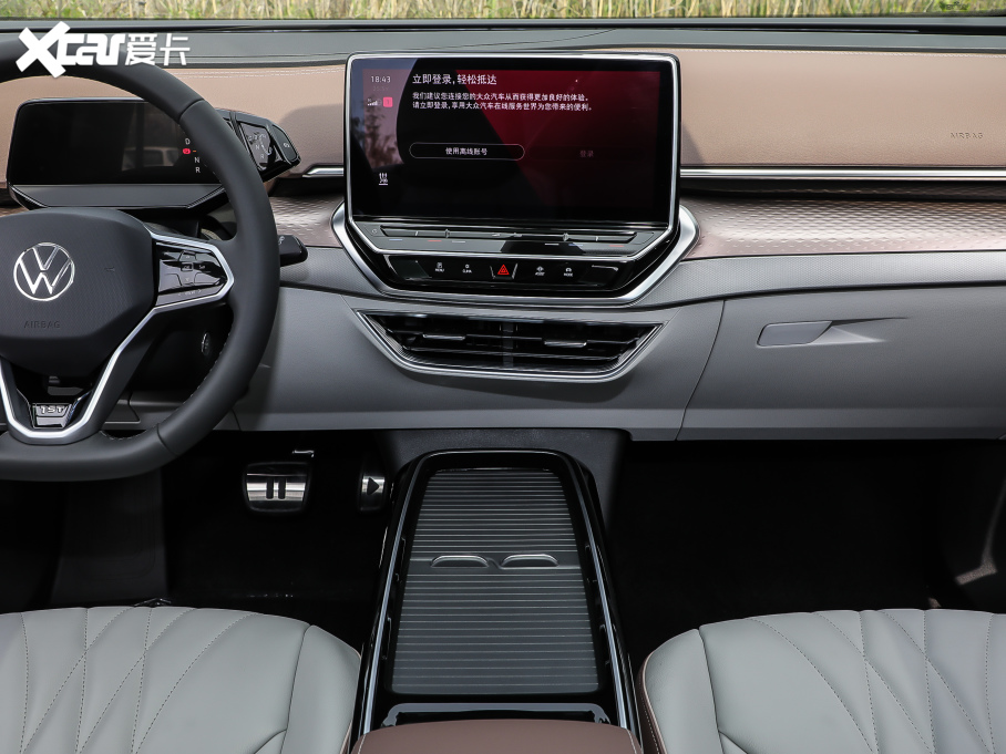 2021ID.6 X 1st Edition ID.Ҋ