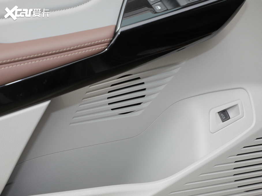 2021I(lng)D.6 X Prime (q)