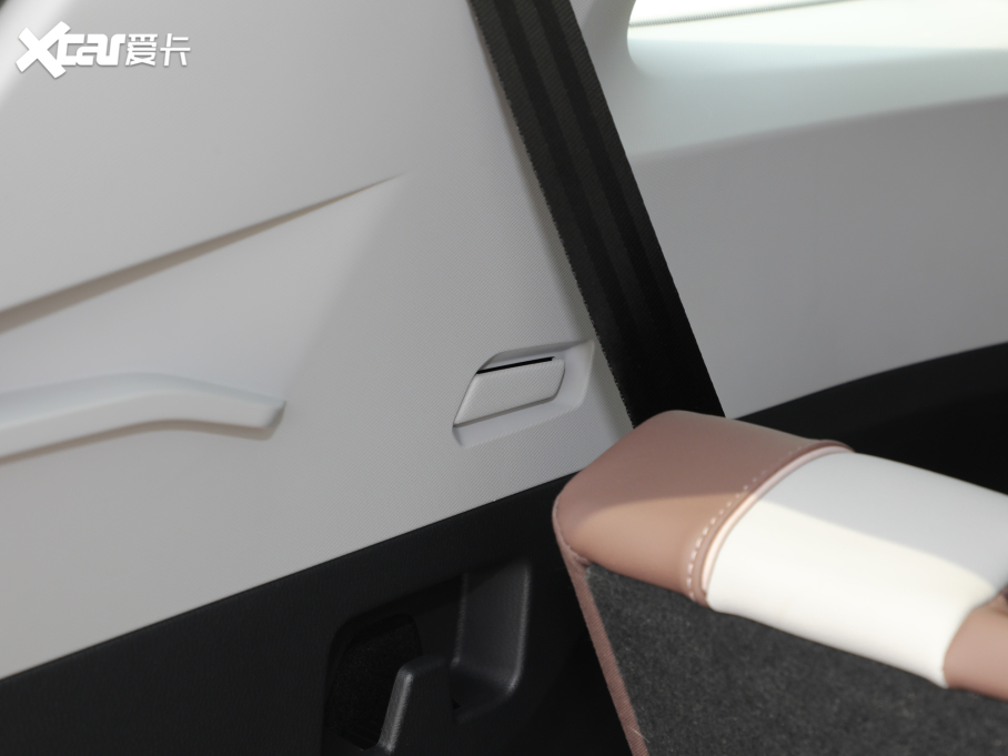 2021I(lng)D.6 X Prime (q)