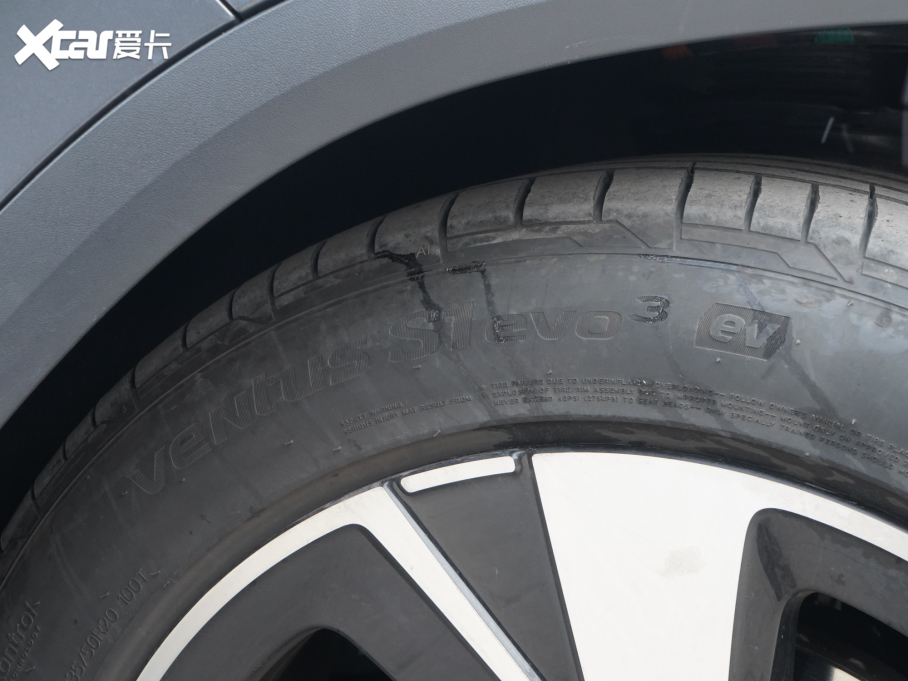 2021I(lng)D.6 X Pro OLm(x)