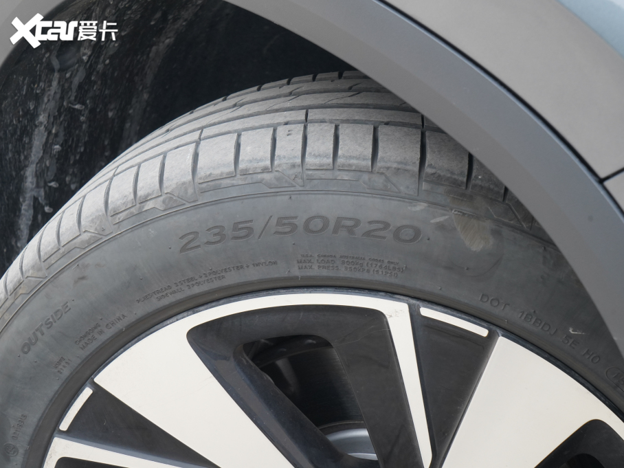 2021I(lng)D.6 X Pro OLm(x)