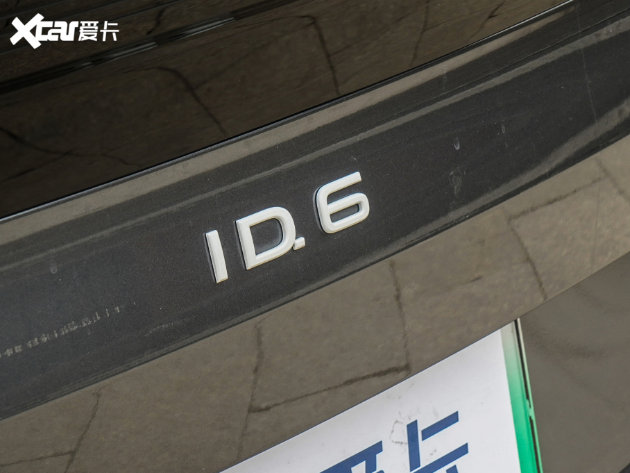 2021ID.6 X Pro OLm