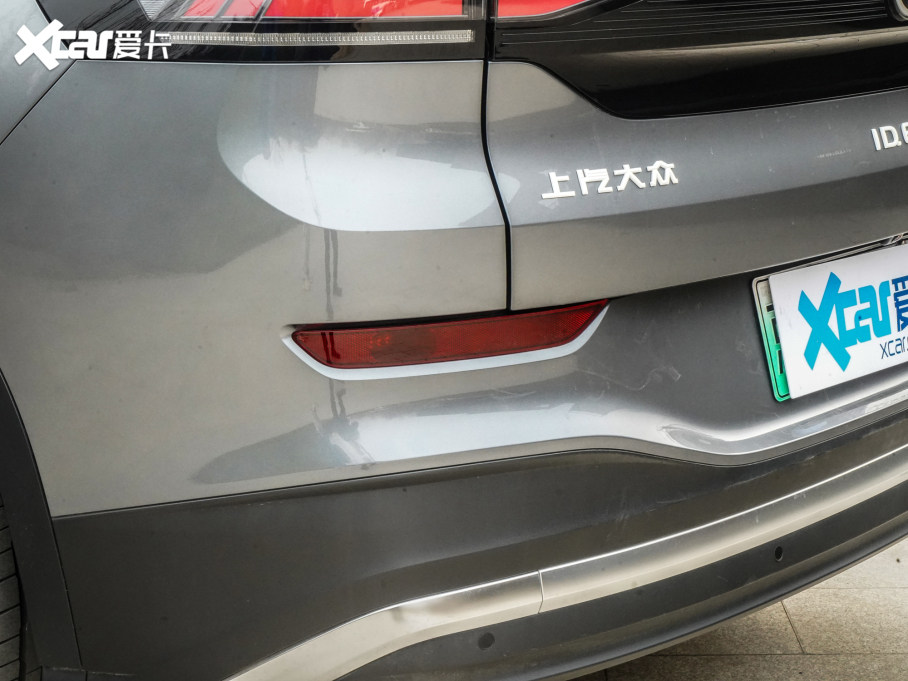 2021ID.6 X Pro OLm(x)