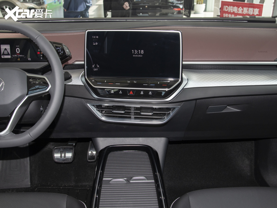 2021ID.6 X Ŀ Pure+ Lm