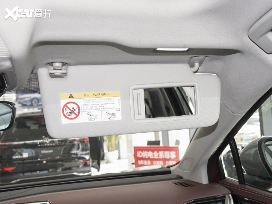 2021ID.6 X Ŀ Pure+ Lm