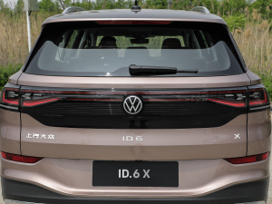 20211st Edition ID.Ҋ (ji)^