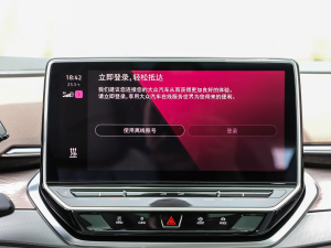 20211st Edition ID.Ҋ п_(ti)@ʾ