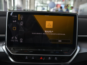 2021Pro OLm(x) п؅^(q)