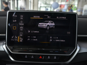 2021Pro OLm(x) п؅^(q)