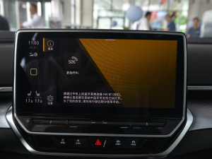 2021Pro OLm(x) п؅^(q)