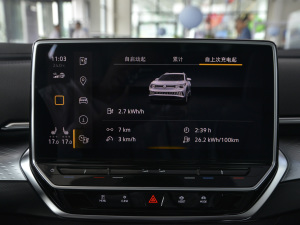 2021Pro OLm(x) п؅^(q)