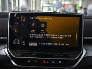 2021Pro OLm(x) п؅^(q)